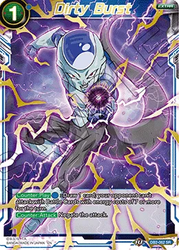 DB2-062 Dirty Burst (Promo)