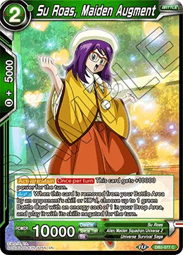 DB2-077 Su Roas, Maiden Augment