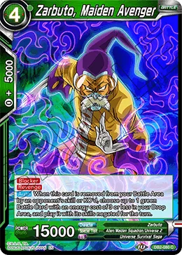 DB2-080 Zarbuto, Maiden Avenger
