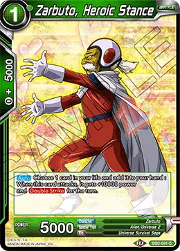 DB2-081 Zarbuto, Heroic Stance