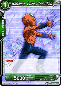 DB2-083 Rabanra, Love's Guardian