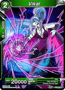 DB2-085 Vikal