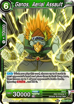 DB2-089 Ganos, Aerial Assault