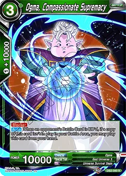 DB2-090 Ogma, Compassionate Supremacy