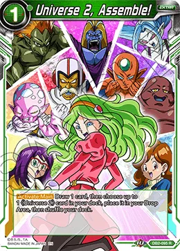 DB2-095 Universe 2, Assemble!