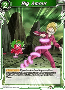 DB2-097 Big Amour