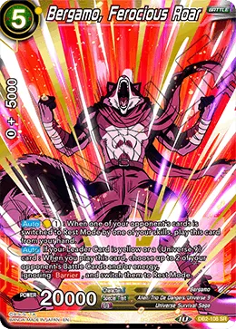 DB2-108 Bergamo, Ferocious Roar