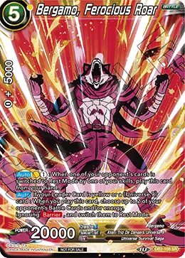 DB2-108 Bergamo, Ferocious Roar (Promo)