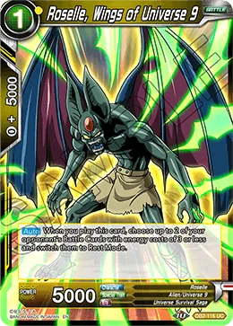 DB2-116 Roselle, Wings of Universe 9