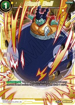 DB2-126 Giant Ball (Promo)