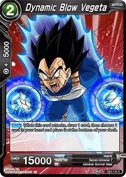 DB2-135 Dynamic Blow Vegeta