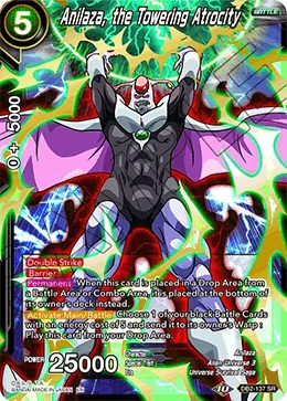 DB2-137 Anilaza, the Towering Atrocity