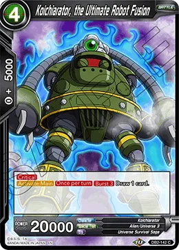 DB2-142 Koichiarator, the Ultimate Robot Fusion
