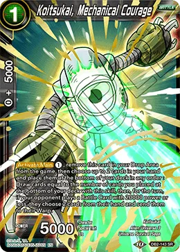DB2-143 Koitsukai, Mechanical Courage