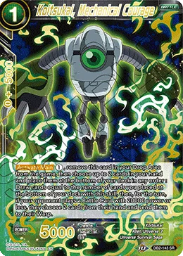 DB2-143 Koitsukai, Mechanical Courage (Promo)