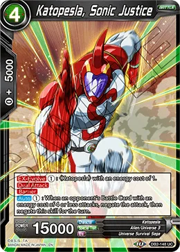 DB2-148 Katopesla, Sonic Justice