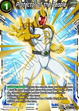 DB2-159 Protector of the People