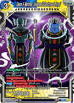 DB2-169 Geene & Martinne, Universe 12 Destroyer & Angel