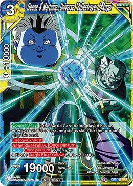 DB2-169 Geene & Martinne, Universe 12 Destroyer & Angel (Promo)