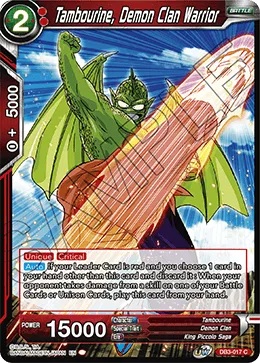 DB3-017 Tambourine, Demon Clan Warrior