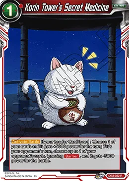DB3-022 Korin Tower's Secret Medicine