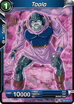 DB3-041 Toolo