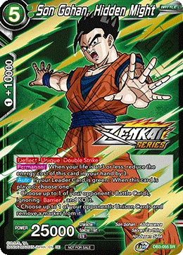 DB3-055 Son Gohan, Hidden Might (Promo)