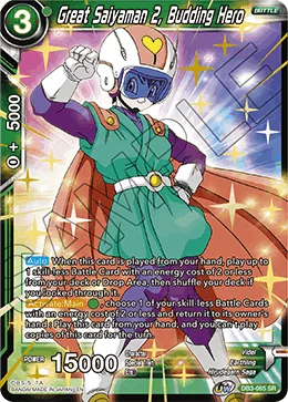 DB3-065 Great Saiyaman 2, Budding Hero
