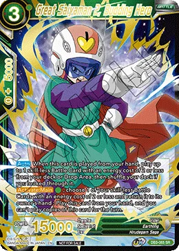 DB3-065 Great Saiyaman 2, Budding Hero (Promo)