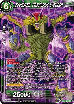 DB3-069 Hirudegarn, Phantasmic Evolution (Promo)