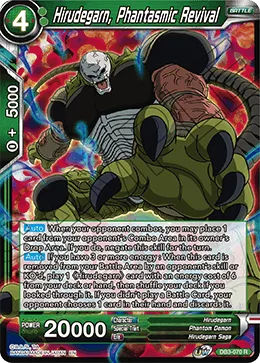 DB3-070 Hirudegarn, Phantasmic Revival