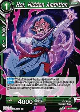 DB3-072 Hoi, Hidden Ambition