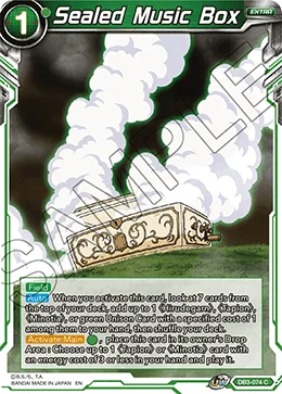 DB3-074 Sealed Music Box
