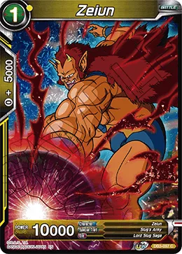 DB3-097 Zeiun