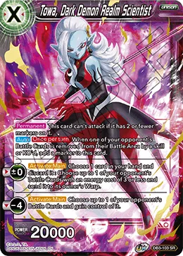 DB3-103 Towa, Dark Demon Realm Scientist