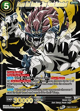 DB3-109 Demon God Demigra, True Power Unleashed (Promo)
