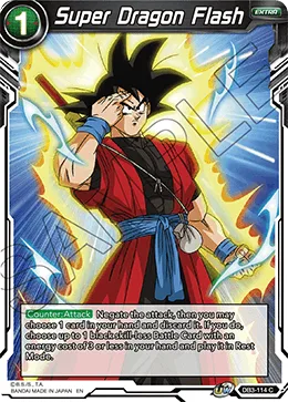 DB3-114 Super Dragon Flash