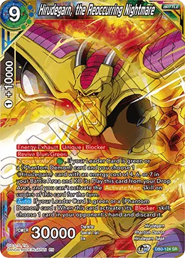 DB3-124 Hirudegarn, the Reoccurring Nightmare