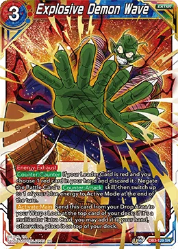 DB3-129 Explosive Demon Wave