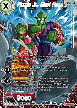 DB3-133 Piccolo Jr., Giant Force