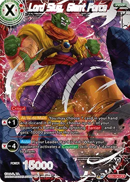 DB3-134 Lord Slug, Giant Force