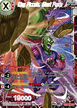 DB3-135 King Piccolo, Giant Force