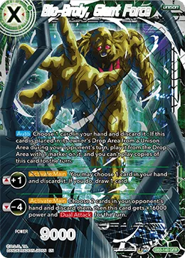 DB3-140 Bio-Broly, Giant Force