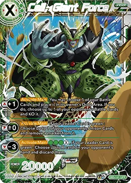 DB3-141 Cell, Giant Force