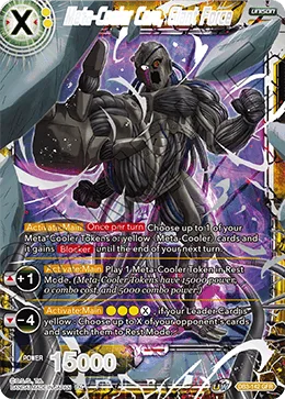 DB3-142 Meta-Cooler Core, Giant Force