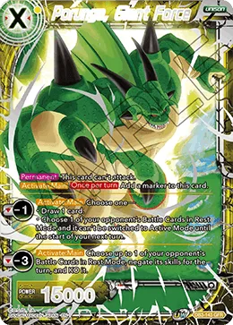 DB3-143 Porunga, Giant Force