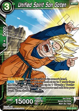 EX01-05 Unified Spirit Son Goten