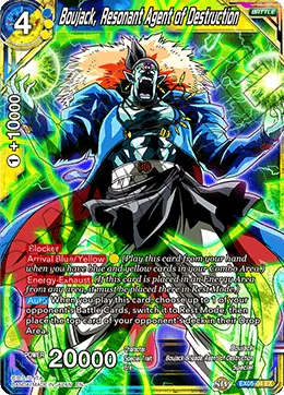 EX05-04 Boujack, Resonant Agent of Destruction