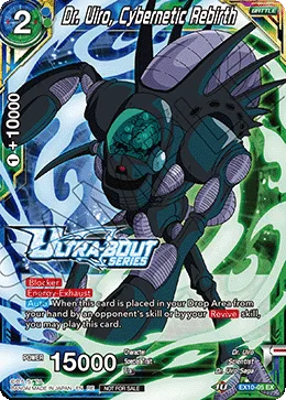 EX10-05 Dr. Uiro, Cybernetic Rebirth (Promo)