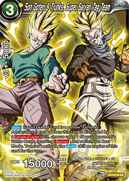 EX14-04 Son Goten & Trunks, Super Saiyan Tag Team